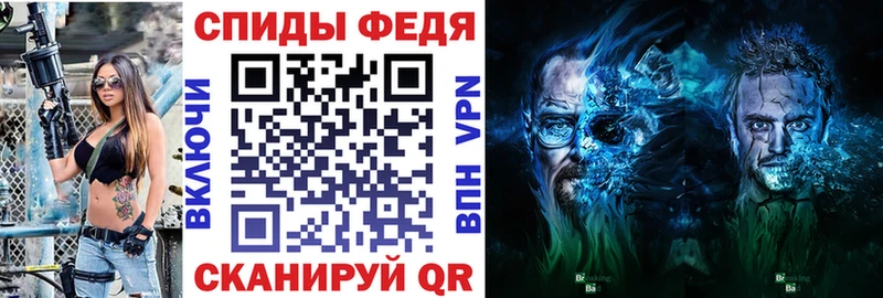 Купить где  Изобильный  АМФЕТАМИН 97% 