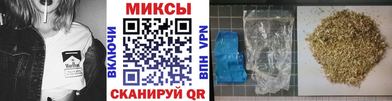 Купить закладки  Изобильный  БУТИРАТ бутик 
