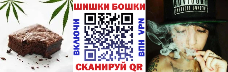 Cannafood конопля  Купить где  Изобильный 
