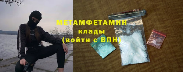 таблы Зерноград