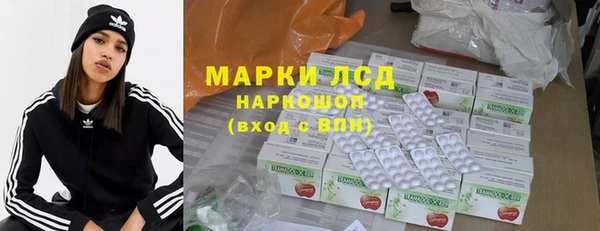 таблы Зерноград