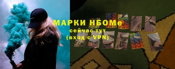 mdpv Зеленодольск