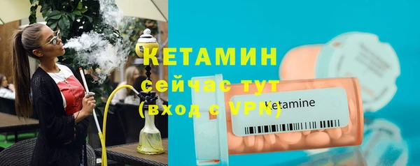 дмт Зеленокумск