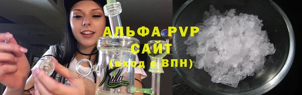 дмт Зеленокумск