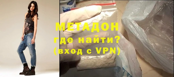 дмт Зеленокумск