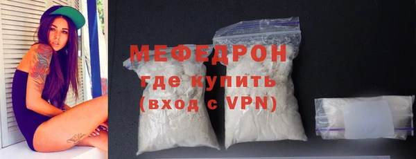 дмт Зеленокумск