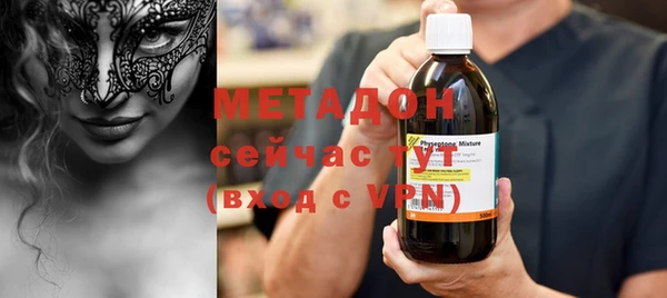 дмт Зеленокумск