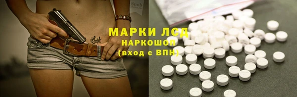 дмт Зеленокумск