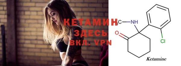 дмт Зеленокумск