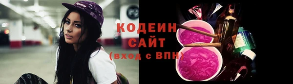 mdpv Зеленодольск