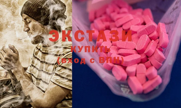 дмт Зеленокумск