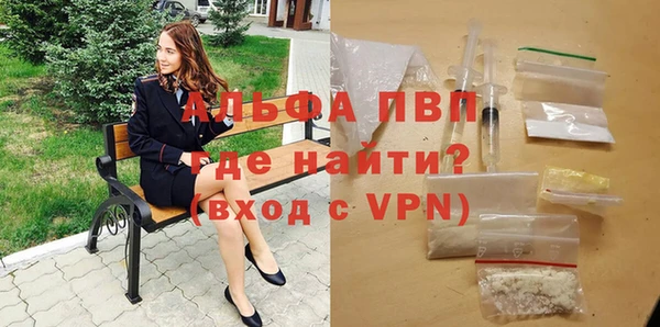 mdpv Зеленодольск