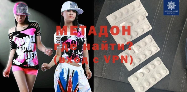 таблы Зерноград