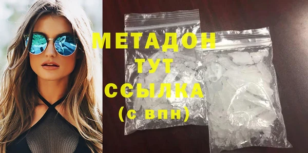 mdpv Зеленодольск