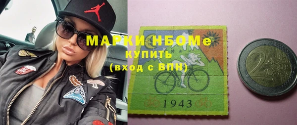 таблы Зерноград