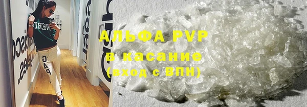 mdpv Зеленодольск