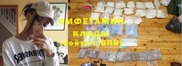 таблы Зерноград
