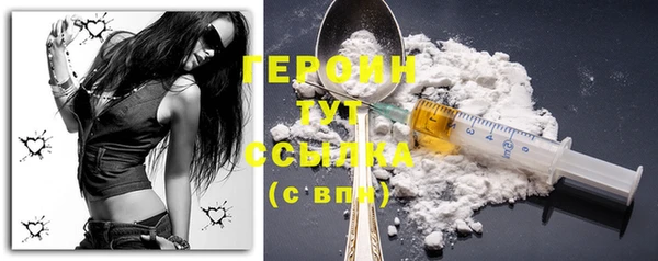 дмт Зеленокумск