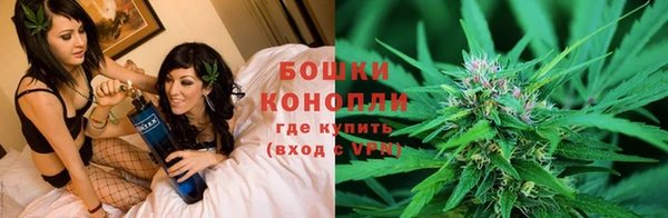 таблы Зерноград
