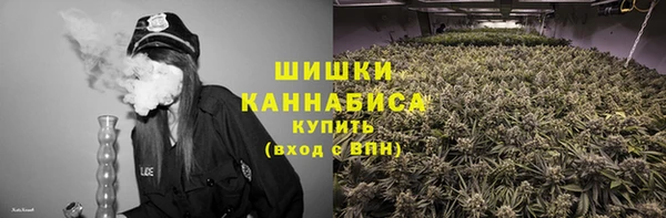 таблы Зерноград