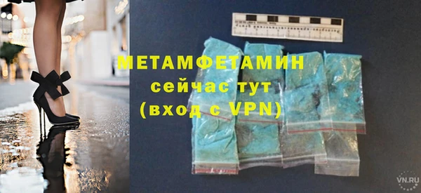 mdpv Зеленодольск