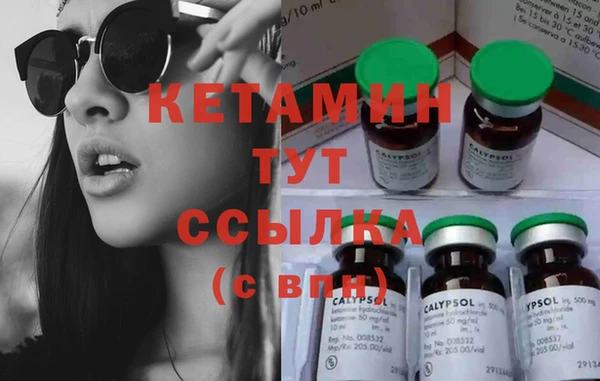 таблы Зерноград