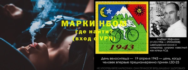 дмт Зеленокумск